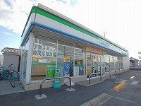 クラール木太Ｄの周辺|ファミリーマート春日川橋東さんまで550m