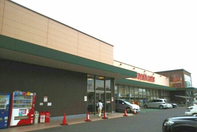 プライムハイツⅡの周辺|マルヨシセンター木太店さんまで990m