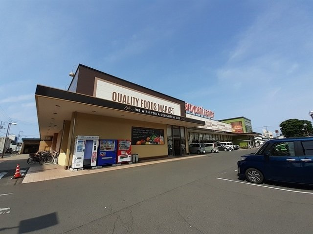 ディアコート　木太の周辺|マルヨシセンター木太町店さんまで200m