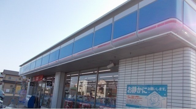 グランデ　カーサＥの周辺|ローソンさんまで400m