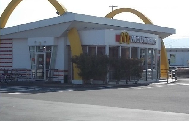 グランデ　カーサＥの周辺|マクドナルドさんまで1800m