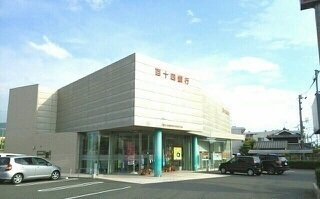 キートス・コティＢの周辺|百十四銀行古高松支店さんまで300m
