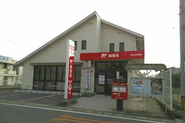 キートス・コティＢの周辺|高松古高松郵便局さんまで870m