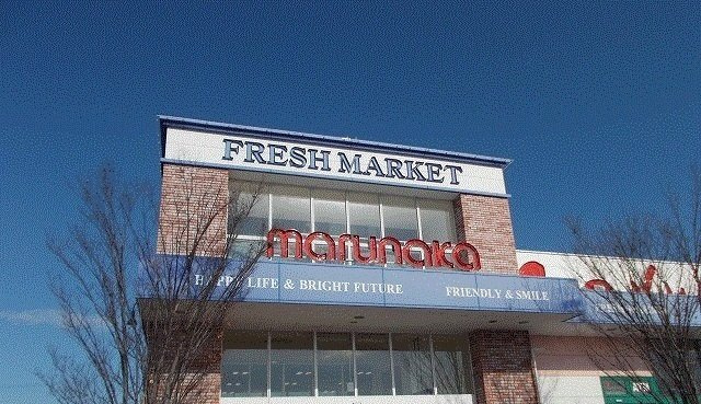 キートス・コティＢの周辺|スーパーマルナカ新田店さんまで1100m