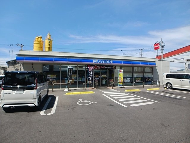 グランディール・Ｓの周辺|ローソン林店さんまで750m