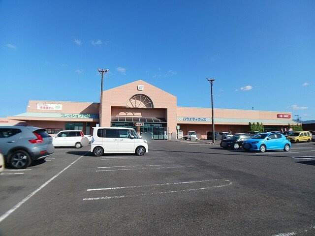 アメニティーハイツ川島Ⅵの周辺|フジグラン十川店さんまで1400m