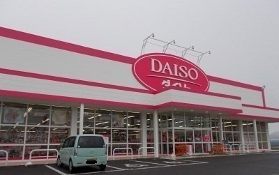 オリンピックの周辺|ダイソー高松空港通り店さんまで1300m