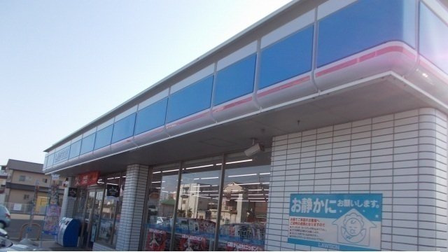 メゾンド・ジュネスＫ　５の周辺|ローソン十川店さんまで800m