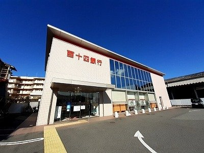 カルムⅡの周辺|百十四銀行八栗支店さんまで750m