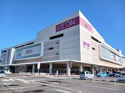 ドリーム新誠の周辺|イオンモール高松店さんまで2500m
