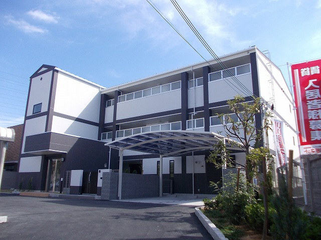 アーイラみなみの外観