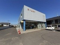 ルーラルハウス東山崎Ｃの周辺|百十四銀行CS水田支店さんまで350m