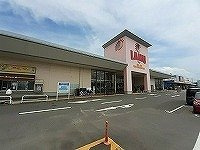 ルーラルハウス東山崎Ｃの周辺|ラ・ムー東山崎店さんまで1000m