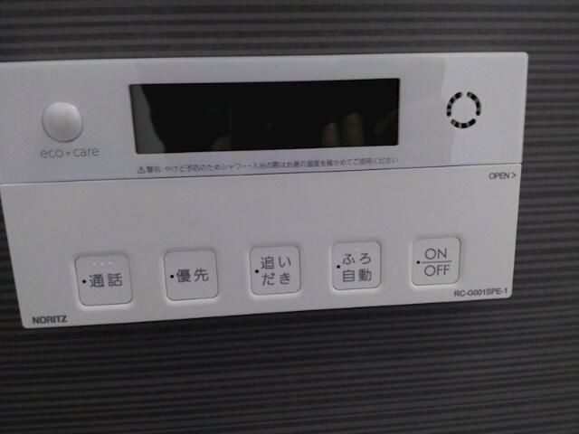 【設備】 | ＫＩＮＯＮＥ用賀