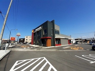 フォルシュ・ヴェーラの周辺|マクドナルドさんまで300m