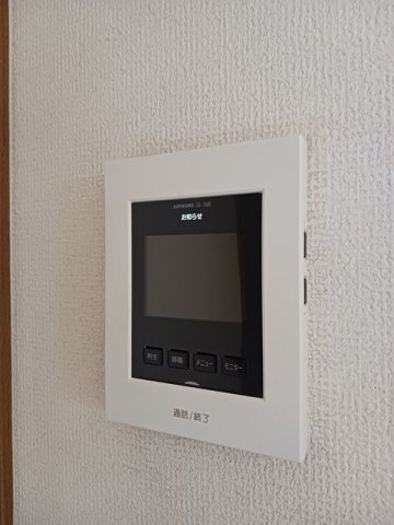 グランディール堀越　ⅡＢの設備