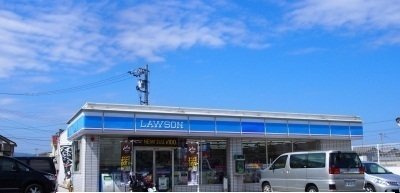 センチュリー２１　Ｉの周辺|ローソン高松中央インター店さんまで700m