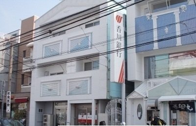ＨＹコート宮脇の周辺|香川銀行さんまで550m