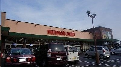 ヴァリーハートの周辺|マルヨシセンター木太町店さんまで230m