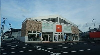 ヴァリーハートの周辺|au木太店さんまで400m