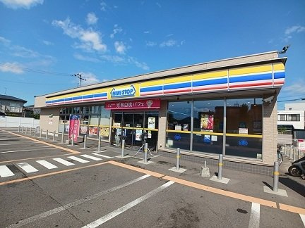 センチュリー２１　Ｈの周辺|ミニストップ高松木太店さんまで650m