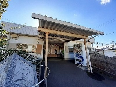 ル・グラン高松Ⅰの周辺|ことでん八栗駅さんまで220m