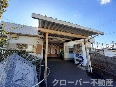 ル・グラン高松Ⅰの周辺|ことでん八栗駅さんまで220m