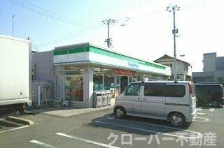 ル・グラン高松Ⅰの周辺|ファミリーマート古高松店まで270m