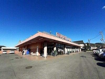 ル・グラン高松Ⅰの周辺|マルヨシセンター牟礼店まで400m