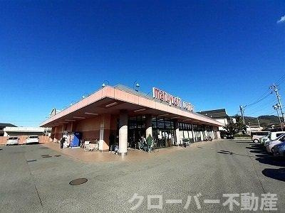 ル・グラン高松Ⅰの周辺|マルヨシセンター牟礼店まで400m