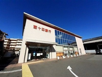 ル・グラン高松Ⅰの周辺|百十四銀行　八栗支店さんまで400m