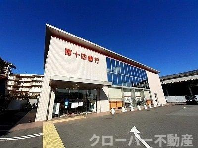 ル・グラン高松Ⅰの周辺|百十四銀行　八栗支店さんまで400m