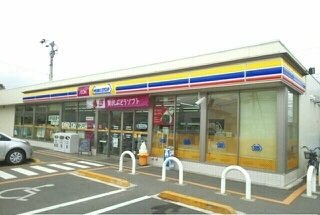 アンジュ元山の周辺|ミニストップ高松元山町店さんまで560m