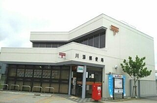 アンジュ元山の周辺|川添郵便局さんまで800m