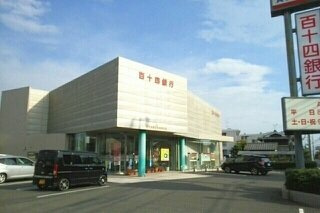 アルドーレ・カーサ　ナカヤマの周辺|百十四銀行古高松支店さんまで770m