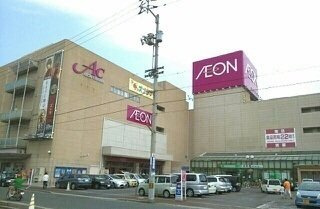 クラール春日Ｄの周辺|イオン高松東店まで2800m