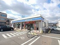 グローヴ・ガーデンⅩの周辺|ローソン今里二丁目店さんまで210m