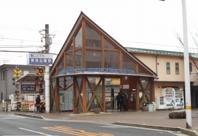 グレース栗林の周辺|ことでん栗林公園駅さんまで650m