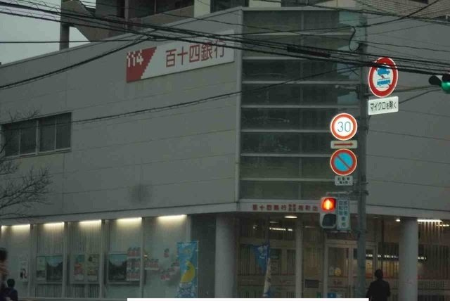 グレース栗林の周辺|百十四銀行田町支店桜町出張所様まで1000m