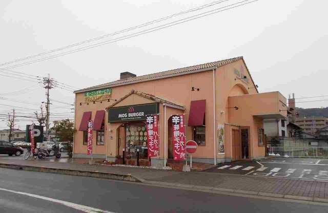 グレース栗林の周辺|モスバーガー栗林店さんまで900m