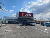 クラール観光町Ｃの周辺|ＤＣＭ上福岡店さんまで800m