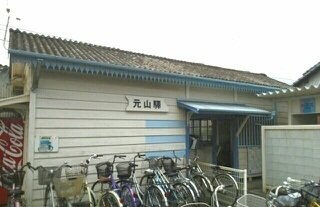 フェリーチェＮ　Ⅱの周辺|琴電長尾線元山駅さんまで450m
