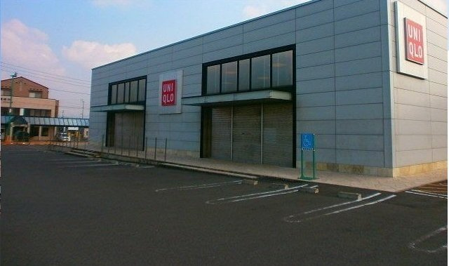 オプス多肥　弐の周辺|ユニクロ高松レインボー店さんまで500m