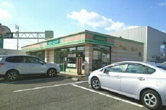 オプス多肥　弐の周辺|さかえドライさんまで650m