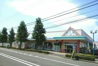 グレイスフル　Ⅲの周辺|マルナカ屋島西町店様まで1000m