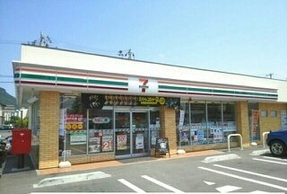 グレイスフル　Ⅲの周辺|セブンイレブン屋島西店様まで1100m