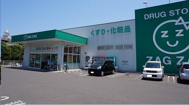 サンテクラージュ木太町Ａの周辺|ZAGZAGさんまで300m