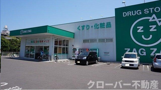 サンテクラージュ木太町Ａの周辺|ZAGZAGさんまで300m