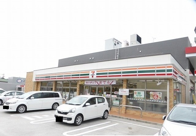 ラフォーレシスの周辺|セブンイレブン上福岡町店様まで240m