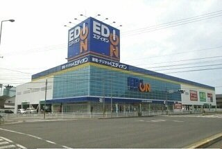エレガンテＭ　Ｂの周辺|エディオン高松春日店さんまで1500m